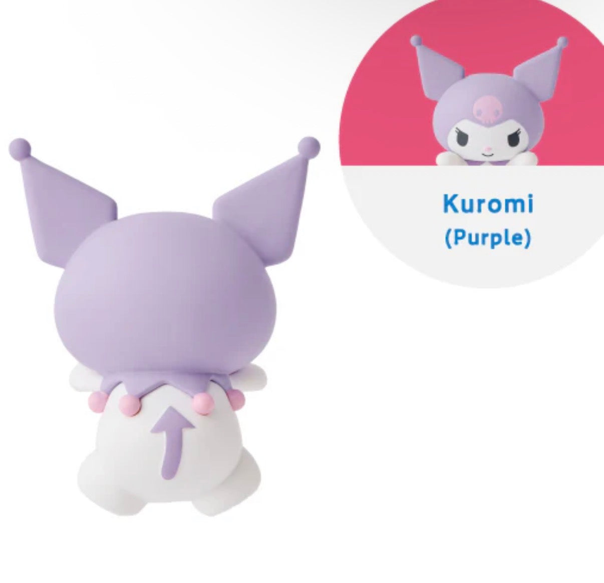 Sanrio Hello Kitty and Friends ||Hippers