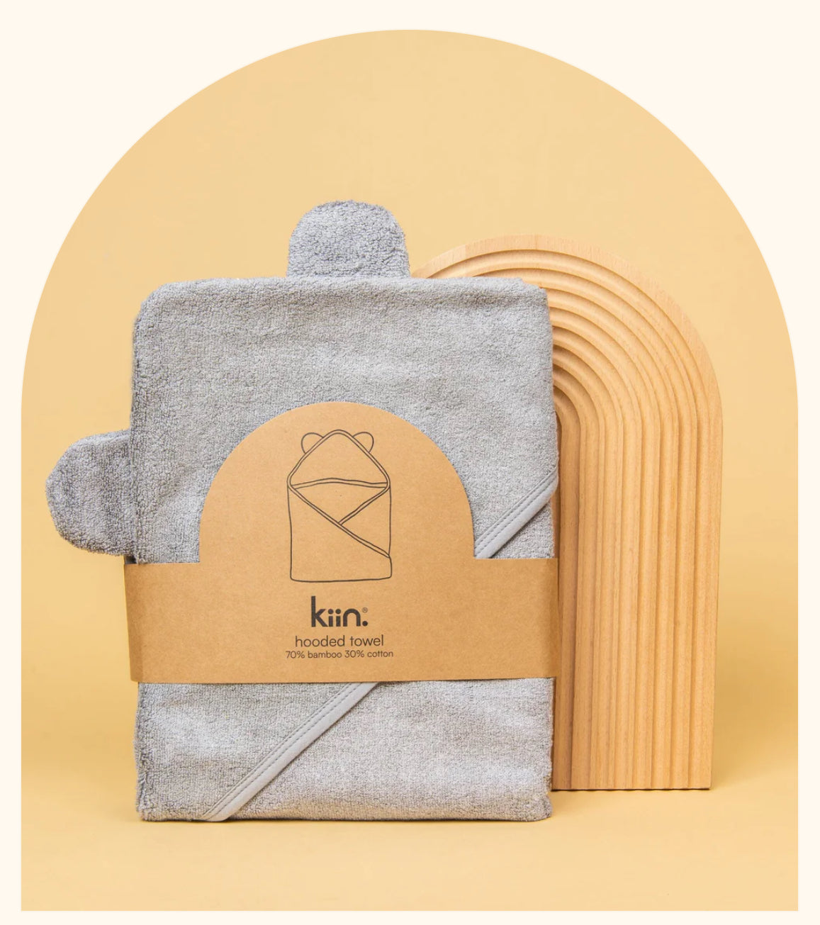 Kiin Hooded Towel