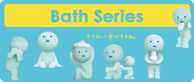 Smiski Bath Serie