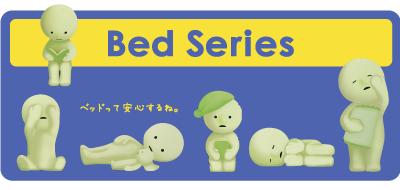 Smiski Mini Figure Bed