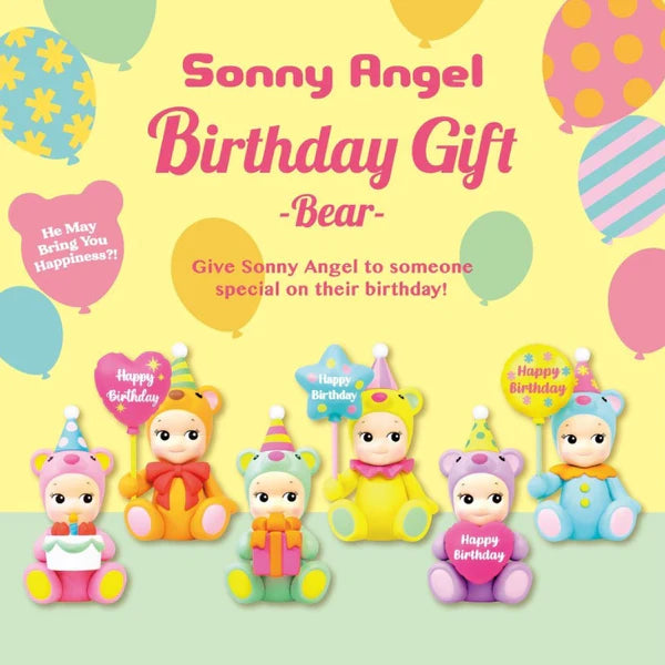Sonny Angel Birthday Gift Bear
