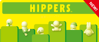 Smiski Hippers