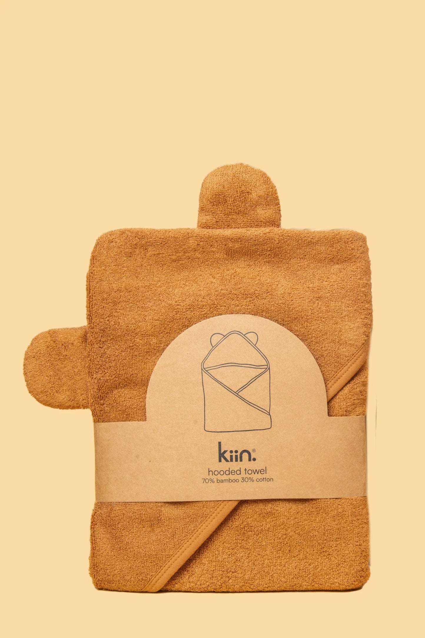 Kiin Hooded Towel Caramel