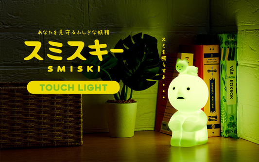 Smiski Touch Lamp