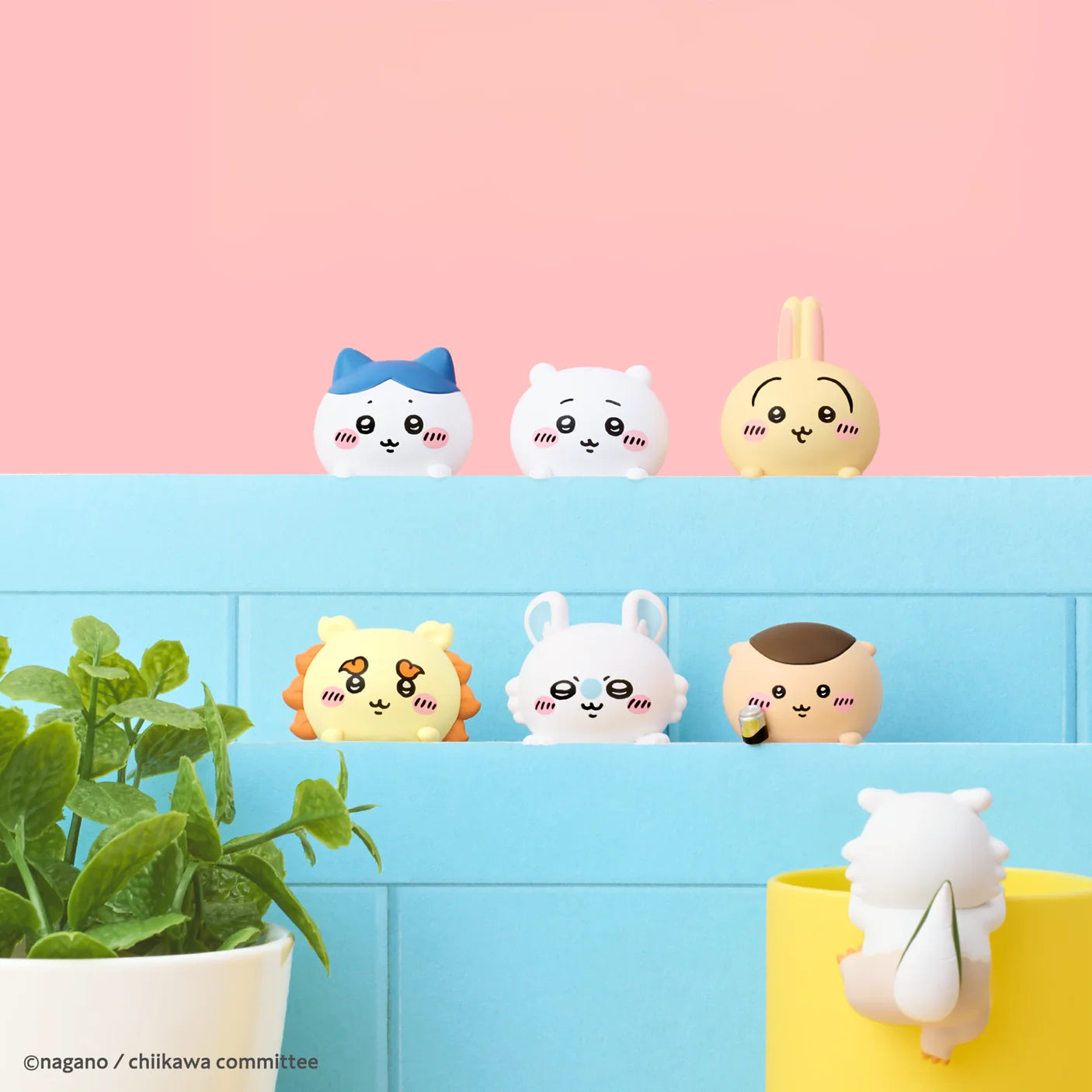 CHIIKAWA Hippers Blind Box Kawaii Collection