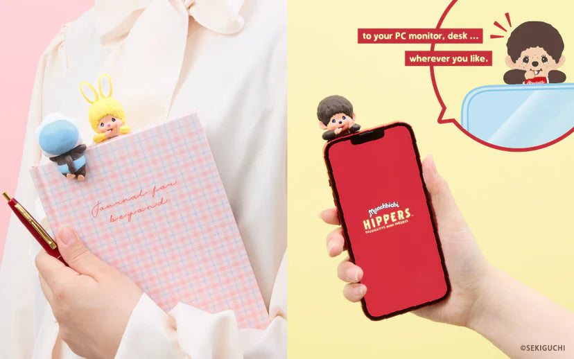 Monchhichi Hippers (Limited Edition)
