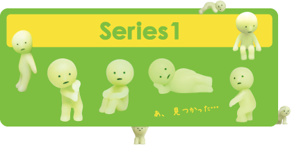 Smiski Series 1