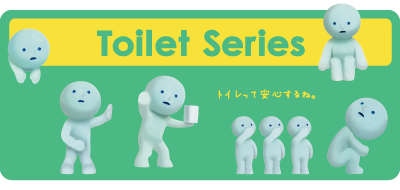 Smiski Toilet Series