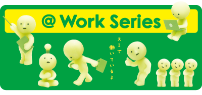 Smiski At Work Series