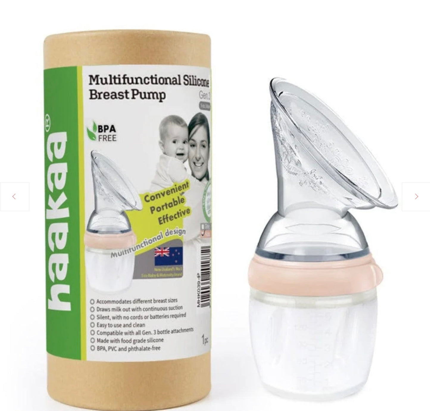 Silicone Breast Pump & Silicone - Gen 3