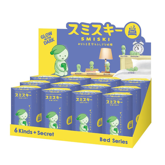 Smiski Mini Figure Bed