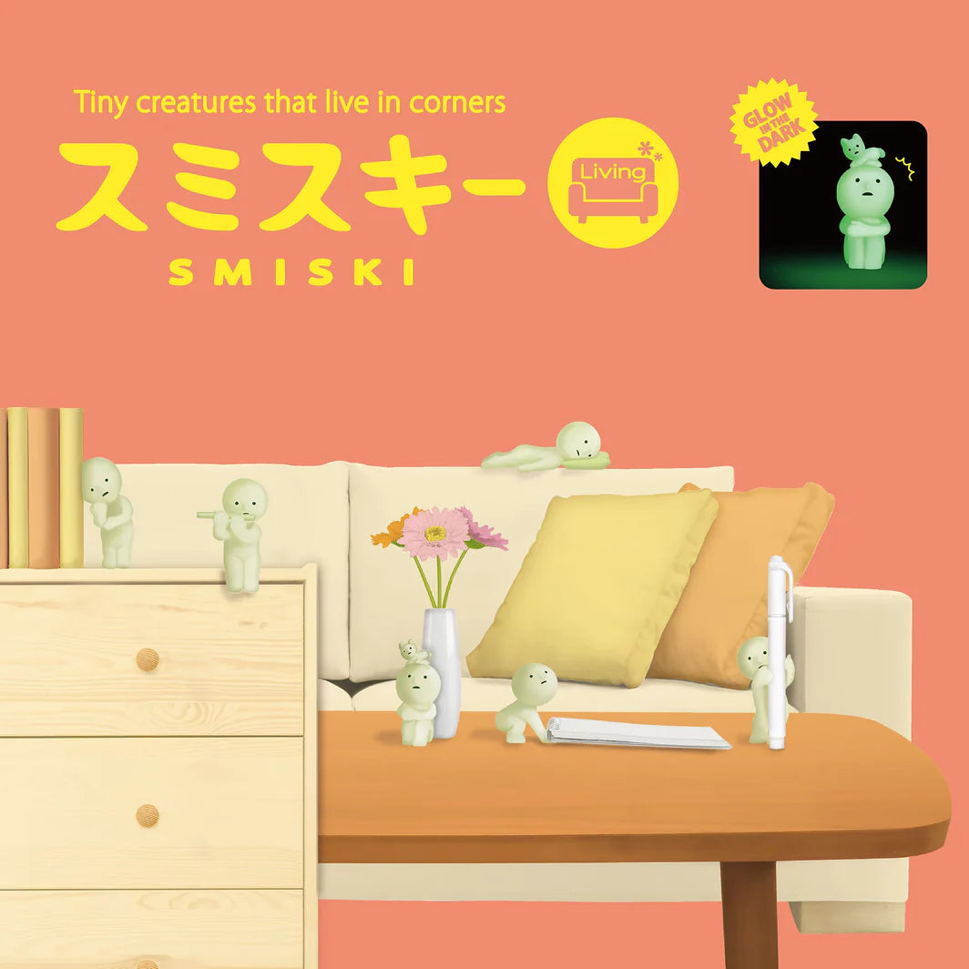 Smiski Mini Figure Living
